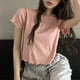 thumbnail image 1 of Camiseta bordada de manga corta Nikou Camiseta con cuello redondo, 1 of 9