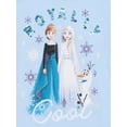 thumbnail image 3 of Frozen Girls Short Sleeve Royally Cool T-Shirt, Sizes 4-16, 3 of 4