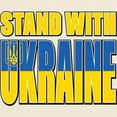 thumbnail image 3 of CafePress - Stand With Ukraine Men's Value T Shirt - Men's Classic Graphic T-Shirt, 3 of 4