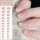thumbnail image 1 of 24 Uds. De uñas postizas francesas, puntas cortas para uñas artísticas, palo de presión falso con diseños, cubierta completa, puntas transparentes portátiles rosas artificiales Tan Jianjun  unisex, 1 of 2