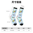 thumbnail image 3 of Balery Colorful Sea Turtle Pattern Crew Socks Unisex– Soft & Breathable Socks for Men & Women, One-Size Fits Most (US 5-11), Comfortable & Durable for Daily Wear, 3 of 6