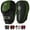 Army Green & Black, variant on WYOX Boxing Pads Curved Focus Mitts, MMA Muay Thai Kickboxing Training, Martial Arts Punching Pads