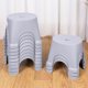 thumbnail image 4 of Taburete Bajo con Base Antideslizante, Mayor Estabilidad para Un Uso Seguro, Elegante Acabado Plástico para Uso Versátil, Ideal para Baño, Cocina, Sala de Estar, Apto para Adultos, Tamaño Compacto., 4 of 6