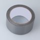 thumbnail image 2 of 3 rollos de cinta adhesiva de una sola cara, cintas multifunción, cintas adhesivas duraderas para embalaje, fijación y unión., 2 of 7