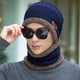 thumbnail image 3 of Gorro de invierno, bufanda, guantes, traje grueso y cálido para ocio, 3 of 5