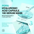 thumbnail image 2 of Máscara de sábana ANUA PDRN, cápsula de ácido hialurónico, 100 sérum, 2 of 8