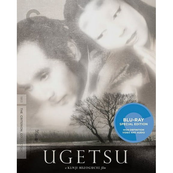 Ugetsu (Criterion Collection) (Blu-ray), Criterion Collection, Drama