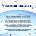 thumbnail image 4 of Seventh Generation Free and Clear Dishwasher Detergent Packs, 4 of 8