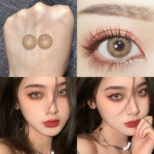 EYESHARE Lentes De Contacto Para Ojos 1 Par = 2 Pzs Suaves/Cosméticos De Color/Maquillaje Natural/Uso Anual
