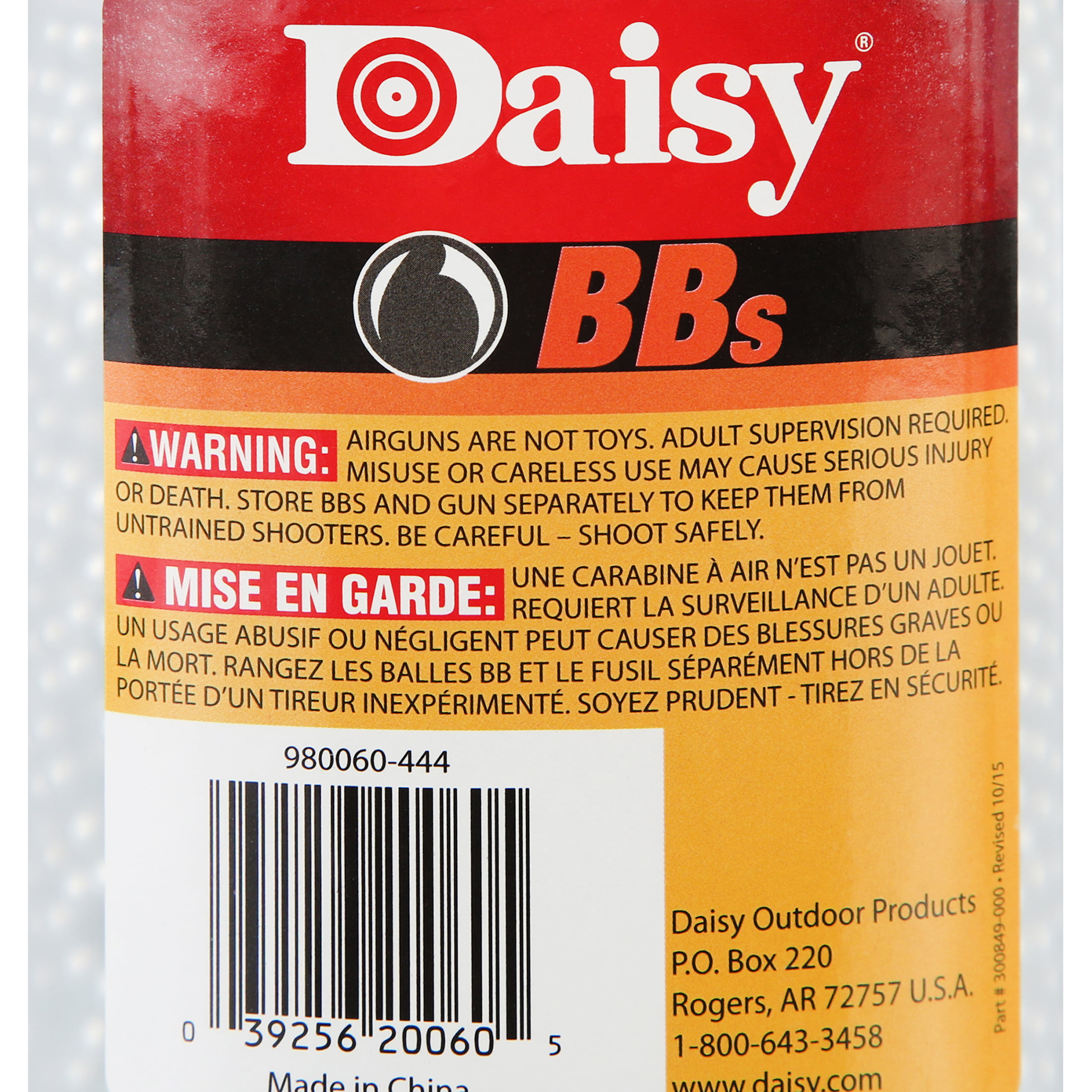 DAISY PRECISION-MAX 4000-Count Premium Zinc Plated BB Free EXPEDITED SHIPPING 