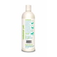 thumbnail image 4 of Organic Excellence Mild Dog Shampoo, Great for All Pets: Dogs, Puppies, Cats, Horses, Formulated for Sensitive Skin, Made with Aloe and Nourishing Botanicals - 16oz, 4 of 4