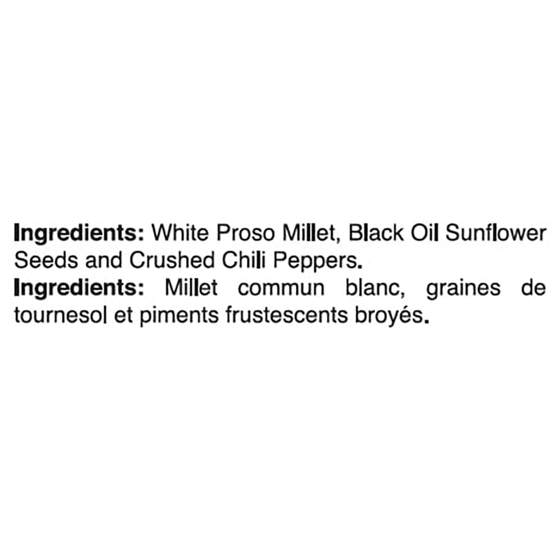 Bird Lover's Blend No Squirrels… Just Birds! With Sunflower Seeds, 5 lb.