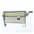 thumbnail image 3 of 53-70 Cm Hand Operated Glue Applicator Stainless Steel Brushing Machine Home Wallpaper Gluing Machine, 3 of 6