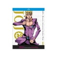 thumbnail image 1 of JoJo's Bizarre Adventure - Golden Wind Part 1 (Blu-ray), 1 of 1