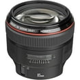 thumbnail image 2 of Canon EF 85mm F/1.2L Ii USM Lens for Canon 6D, 5D Mark IV, 5D Mark III, 5D Mark II, 6D Mark II, 5Dsr, 5Ds, 1Dx, 1Dx Mark, 2 of 2