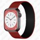 thumbnail image 1 of Correa Milanesa para apple watch, pulsera de acero inoxidable para iwatch serie 8, 7, 6, SE, 5, 4, 3, ultra, 49mm, 45mm, 44mm, 42mm, 38mm, 40mm, 41mm, 1 of 4