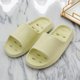 thumbnail image 1 of Zapatillas antideslizantes de secado rápido para mujer, zapatillas de baño de suela suave ahuecadas, Zapatillas de casa informales para parejas, baratas, 1 of 7