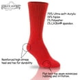 thumbnail image 5 of World's Softest Classic Crew Socks - Ultra Soft Crew Socks for Women and Men, 5 of 7