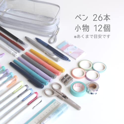 Organize Your Pencil Case with Muji and Daiso Stationery