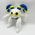 thumbnail image 4 of Wubbox Plush My Singing Monsters Plush Toy, 4 of 5