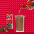 thumbnail image 6 of (3 pack) Atkins Strong, High Protein Shake, Milk Chocolate, 30g of Protein, 4 Count, 6 of 10