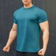thumbnail image 4 of Blusas y camisas de manga corta y cuello redondo para hombre. Blusas casuales de verano para hombre, de manga corta, de color liso, con cuello redondo, para fitness. Blusas de poliéster para hombre., 4 of 5