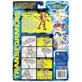 thumbnail image 3 of Transformers: Beast Machines Deluxe > Thrust Action Figure, 3 of 3