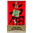 thumbnail image 1 of ZORBITZ Feng Shui Charms Chanceux Bonheur, 1 Unité, 1 of 3