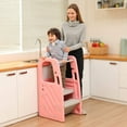 thumbnail image 3 of SDADI PLT01PK Marchepied en Plastique pour Enfants avec 3 Hauteurs Réglables, Rose, 3 of 7