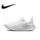 thumbnail image 1 of Neck-zapatillas para correr Reactx Infinity 4, deportivas bajas, ligeras, color blanco1232, 1 of 5