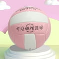 thumbnail image 3 of Volley Ball, Soft 18 Panel Size 5 Waterproof Outdoor Volleyball  for Play for Kids, 3 of 7