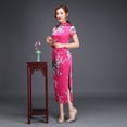thumbnail image 1 of Vestido largo cheongsam de otoño para mujer joven, elegante, retro, para desfile de moda, ajustado, 1 of 3