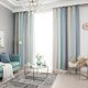 thumbnail image 2 of Star Curtains Stars Blackout Curtains for Kids Girls Bedroom Living Room Colorful Double Layer Star Window Curtains, 1 Panel (53, 2 of 5