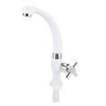 thumbnail image 4 of AMONIDA Faucet, Kitchen Faucet, Kitchen Sink Faucet For Kitchen Home, 4 of 8