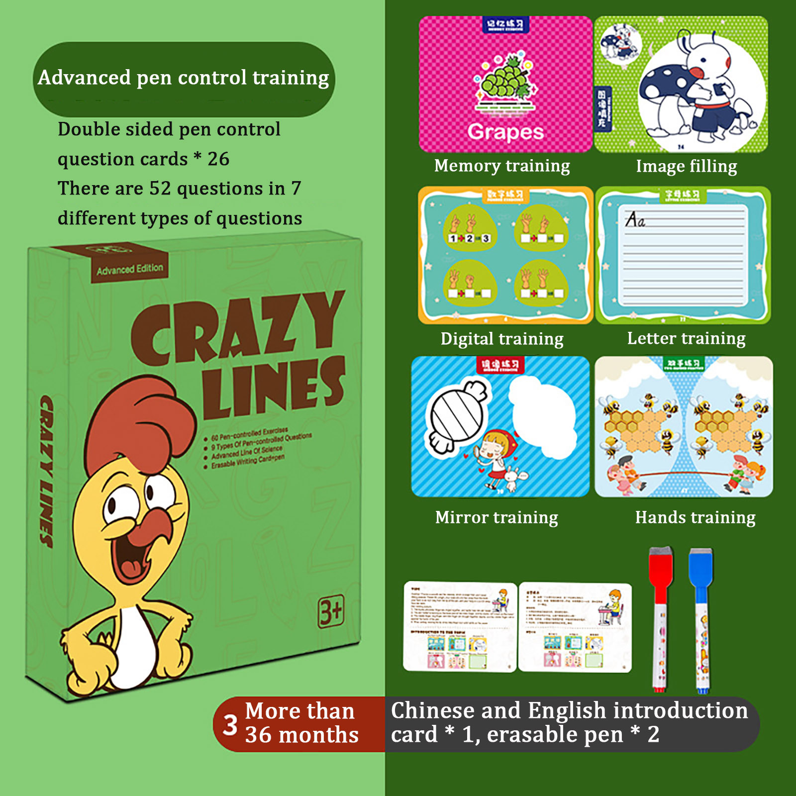 Preschool Montessori Toys With Marker Toddler Toys For Kids Learning