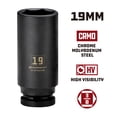 thumbnail image 2 of Powerbuilt 3/8 in. Drive x 19 mm 6 Point Deep Well Impact Socket - 647269, 2 of 5