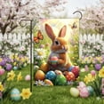 thumbnail image 2 of FEOLGEHLY Easter Garden Flag 30x45cm, Double-Sided Printing with Cute Bunnies Easter Eggs and Spring Plants, Durable Fade-Resistant Polyester Yard Flag for Outdoor Patio Lawn Porch Decoration, A, 2 of 7