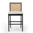 thumbnail image 3 of Take Me Home - Neville Armless Stool SET OF 2, 3 of 6