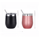 thumbnail image 1 of Vaso Termico Vino/café Acero Inoxidable 12oz Calor/frío 2 pz Negro/Rosa Belug, 1 of 5