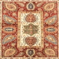 thumbnail image 1 of Ahgly Company Indoor Square Abstract Red Abstract Area Rugs, 8' Square, 1 of 6