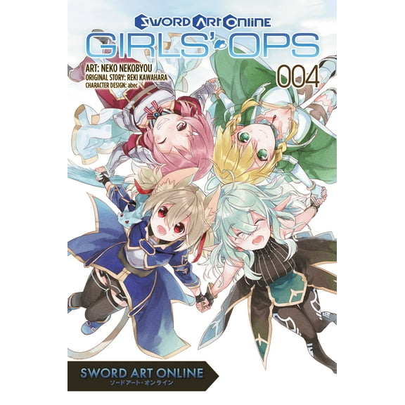 Sword Art Online: Girls' Ops: Sword Art Online: Girls' Ops, Vol. 4 (Series #4) (Paperback)