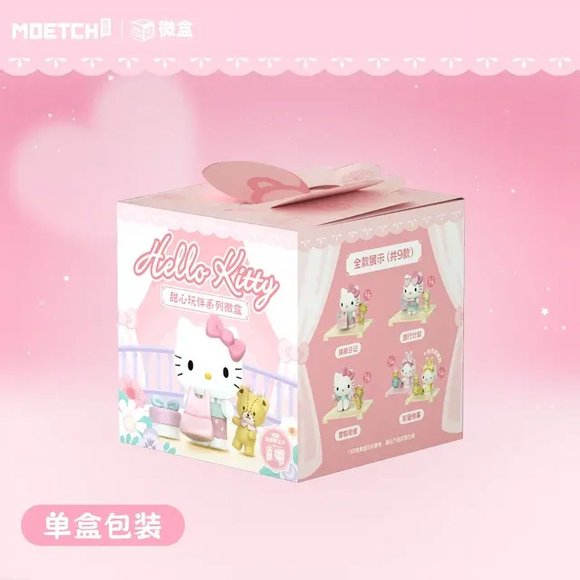 Sanrio Blind Box Hello Kitty Sweetheart Playmate Series Mystery Box Room Decoration Children‘S Toys Christmas Birthday Gifts