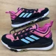 thumbnail image 1 of Ad-id-as Terrex Hikster Low Mens Sz 7.5 Hiking Trail Shoes, Black Pink Blue NEW, 1 of 6