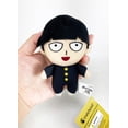 thumbnail image 3 of Pelúcia Mob Psycho 100 Mob 11 cm - Great Eastern Entertainment, 3 of 4
