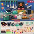 thumbnail image 1 of Children Cutting Play Food Toys,Kitchen Pretend Toy Role Play Cutting Fruits Food Toy& Cookware Pot& Pan Set,Kitchenware and Cooking Utensil Education, 1 of 1