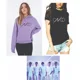 thumbnail image 1 of Sudadera Morada Playera Y Cojin De Cnco, 1 of 3