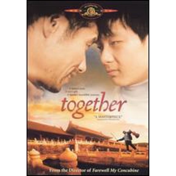 Pre-Owned Together (DVD 0027616898982) directed by Chen Kaige