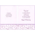 thumbnail image 2 of Designer Greetings Intertwined Pink, Purple and Foil Hearts 25th : Twenty-Fifth Wedding Anniversary Congratulations Card for Couple, 2 of 2