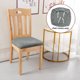 thumbnail image 3 of Cubierta de asiento de silla de comedor de terciopelo PiccoCasa de 4 piezas, elástica y ajustable, 18"x18" gris, 3 of 7