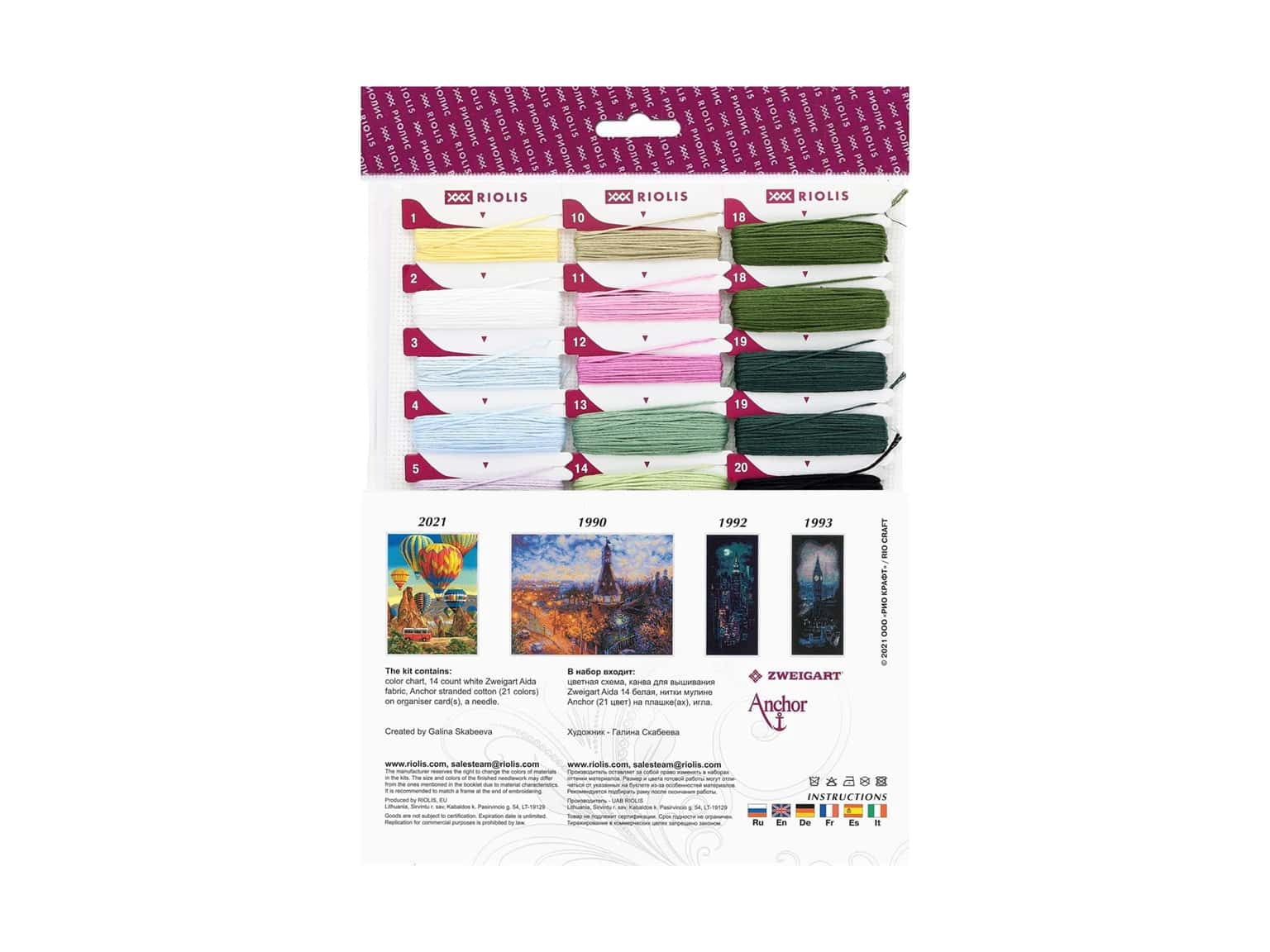 Riolis Cross Stitch Kit Quiet Morning